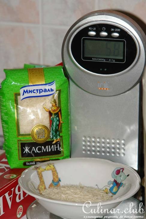 Шоколадное ризотто "Божественное лакомство"