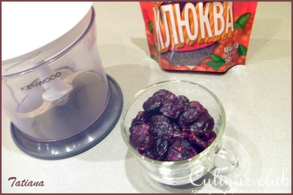 Конфеты шоколадные"Мюсли с КЛЮКВОЙ"
