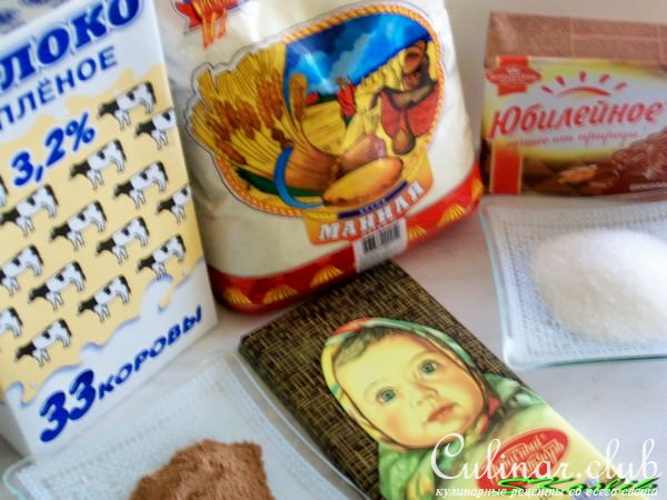 Шоколадный крем
