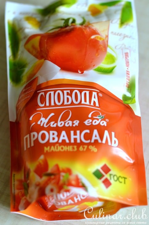 Брауни "Райское наслаждение" 