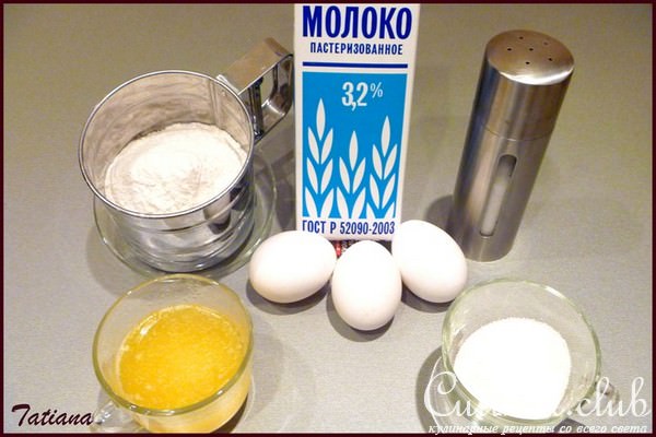 ДЕСЕРТ "Яблочко Райское"