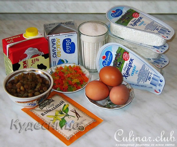ПАСХА КЛАССИЧЕСКАЯ (вариант)