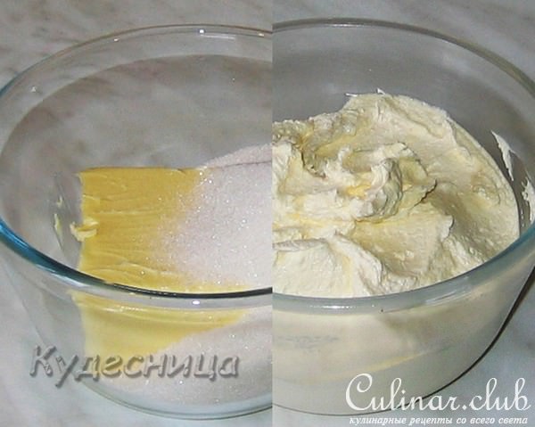 ПАСХА КЛАССИЧЕСКАЯ (вариант)