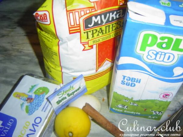 Французские блинчики-Crepes!