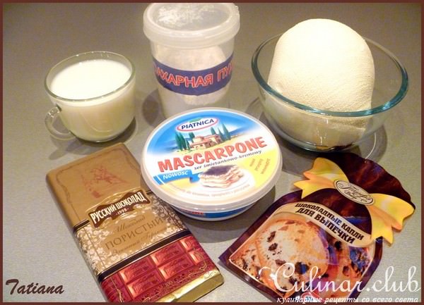 ПАСОЧКИ творожные,шоколадные