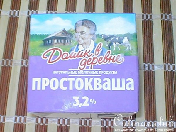 НЕЖНЫЙ ТВОРОГ ИЗ ПРОСТОКВАШИ
