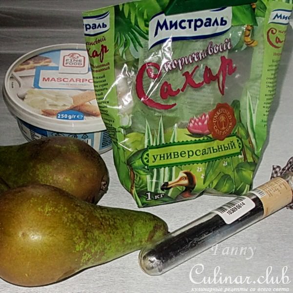Десерт с грушей а-ля крем-брюле