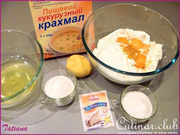Творожный десерт с лесными ягодами