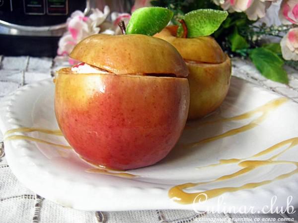 Яблоки фаршированные творогом и цукатами (тест-драйв) 