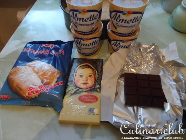 Шоколадный чизкейк без выпечки