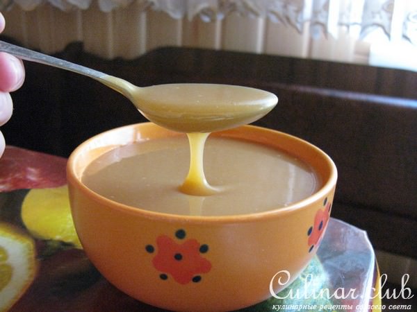Сгущенка " Домашняя "