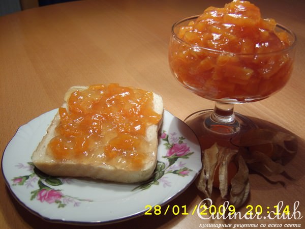 варенье из тыквы