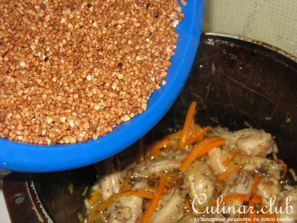 Гречневый "плов" с куриными крылышками