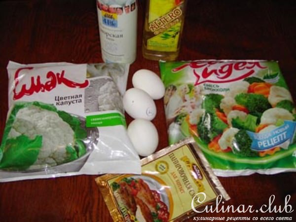 Брокколи, цветная капуста жаренные