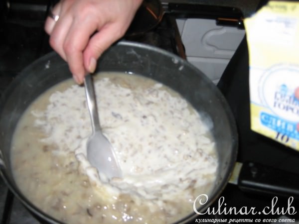 Жульен