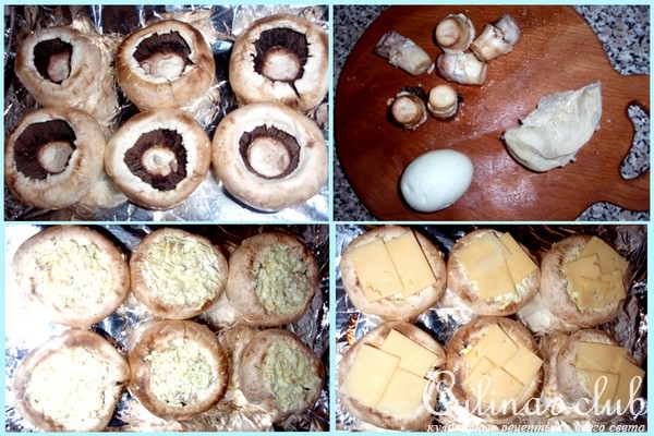 Фаршированные грибочки