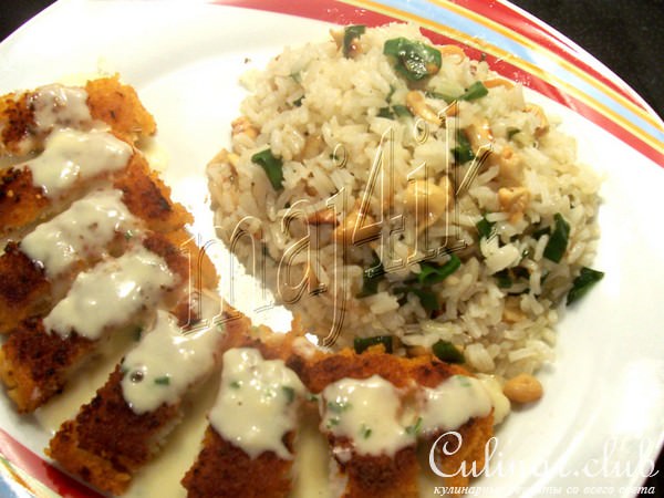 Нежный рис с орешками кешью