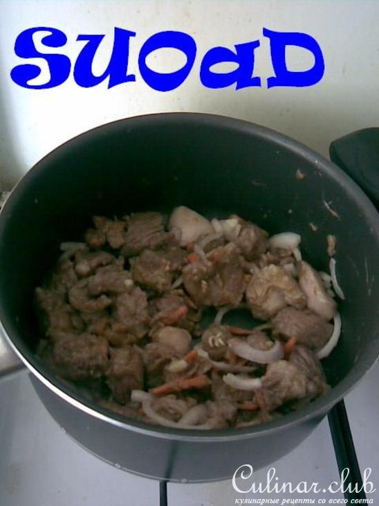 Тушенное мясо"Королевское"
