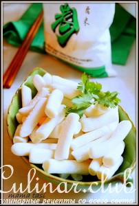  (tteok).  ,    