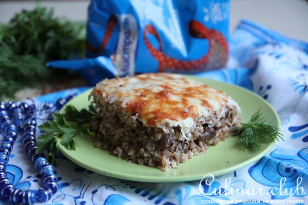Слоеный гречник