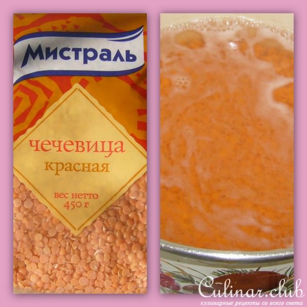 Дал. Гарнир из чечевицы. 