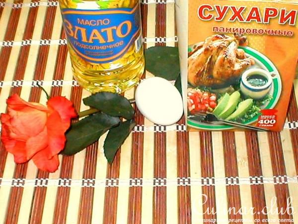 РОЗА В КЛЯРЕ - ФАНТАСТИКА! 