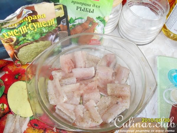 Рыбка запеченная под шубкой из свеклы