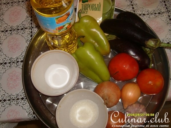 Овощное ассорти.