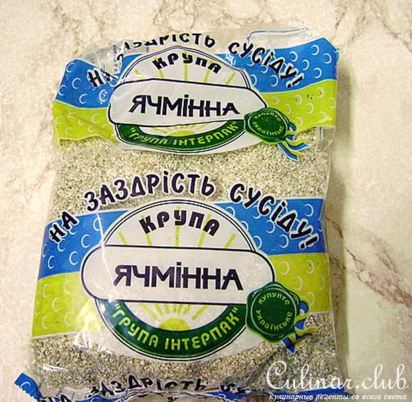 КАША С ГРИБАМИ