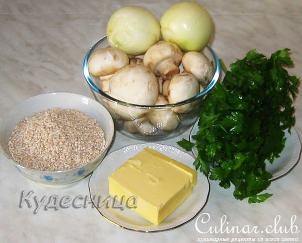 Каша из перловки с шампиньонами (Тест-драйв)