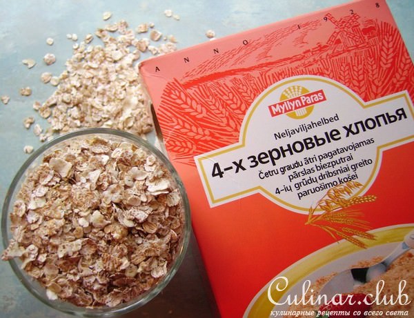 Кашка-малашка она же Вкусняшка