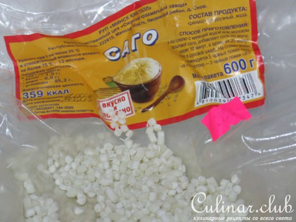 "Лепешки из саго"