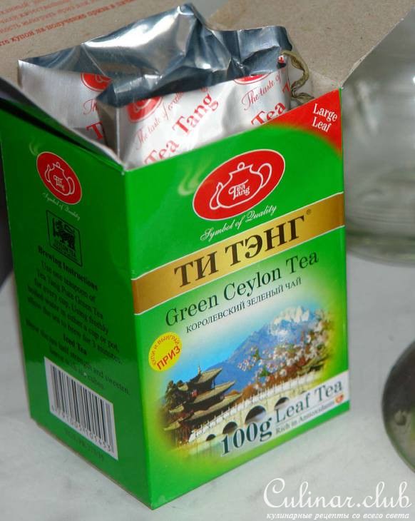 О-тя-дзукэ. Рис с зеленым чаем