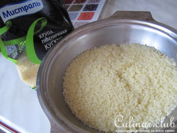 Кускус с утиной грудкой 