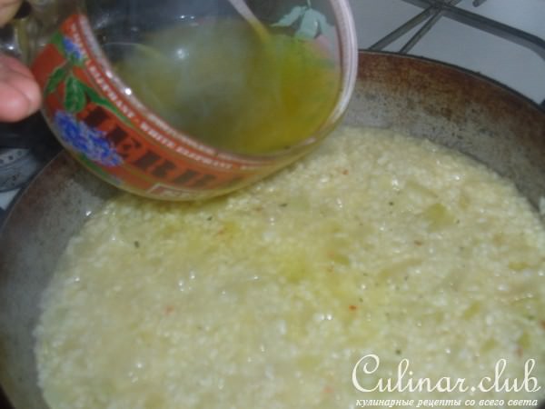 ризотто С КИВИ