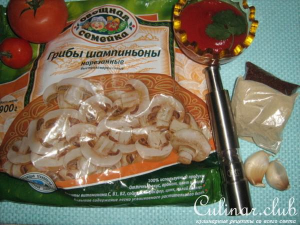 БОРЩ постный с грибами и фасолью