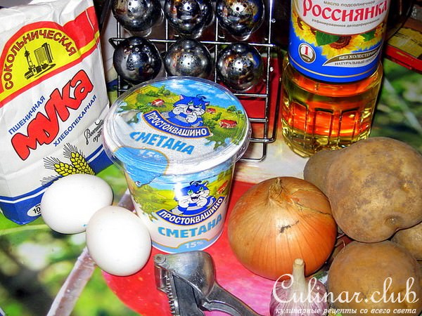 Картофельные оладушки(вариант)