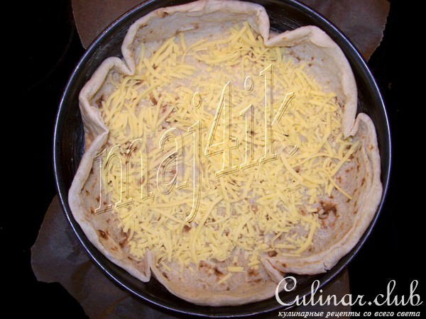 Ленивая Ачма
