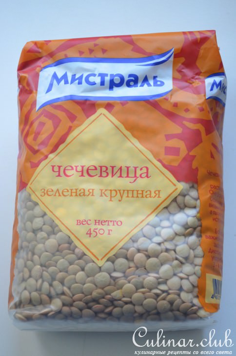 Яйца с сырно-чечевичной начинкой