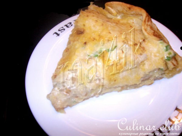Ленивая Ачма