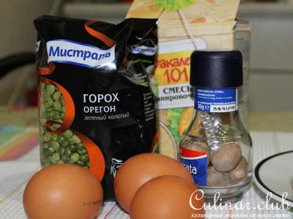 Крокеты из нежного зеленого горошка