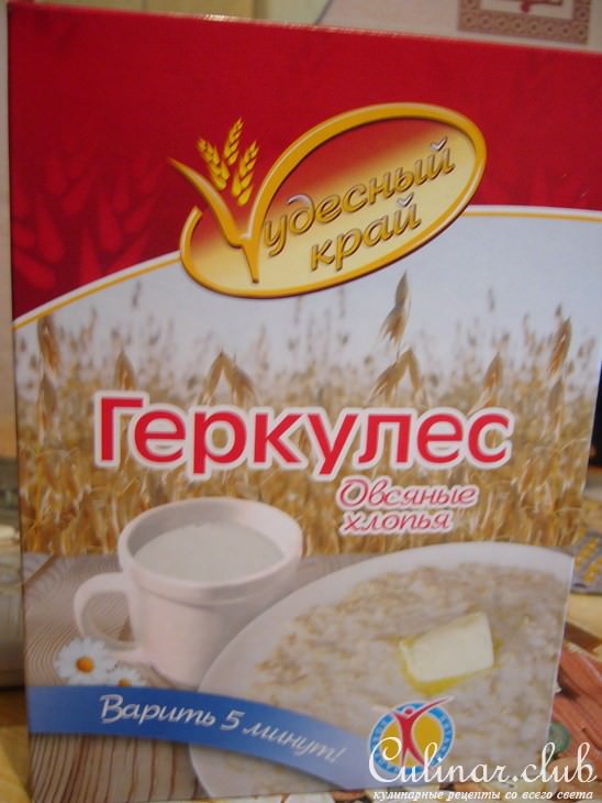 Овсяные крокеты с двумя начинками