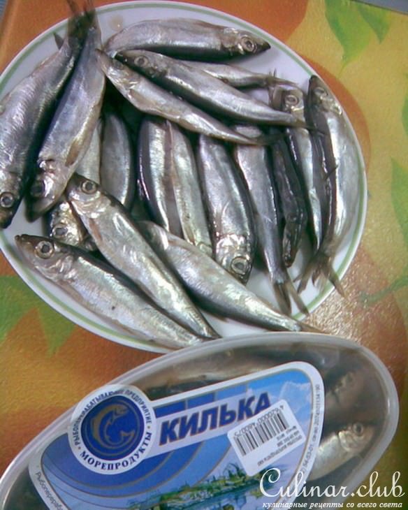 Соленая килечка жареная