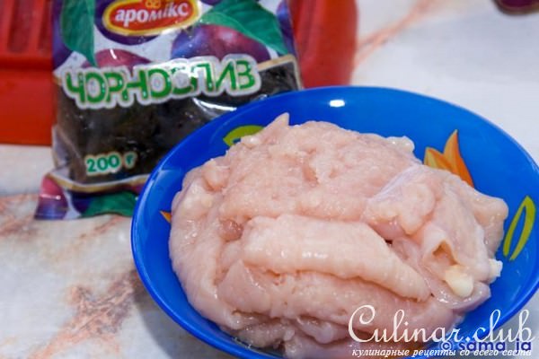 Крученики с черносливом