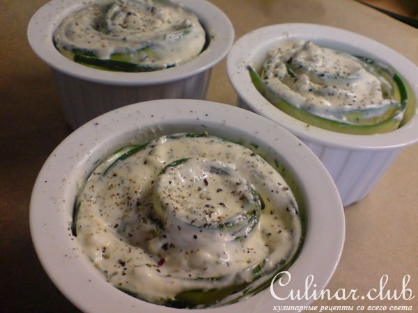 Цуккини с козьим сыром,запечённые порционно