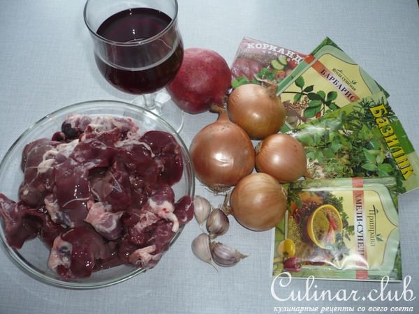 Кучмачи