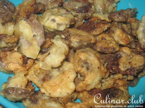 Куриные сердечки в кляре