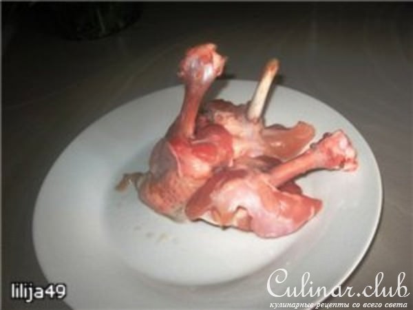 Кисеты с куриными крыльями