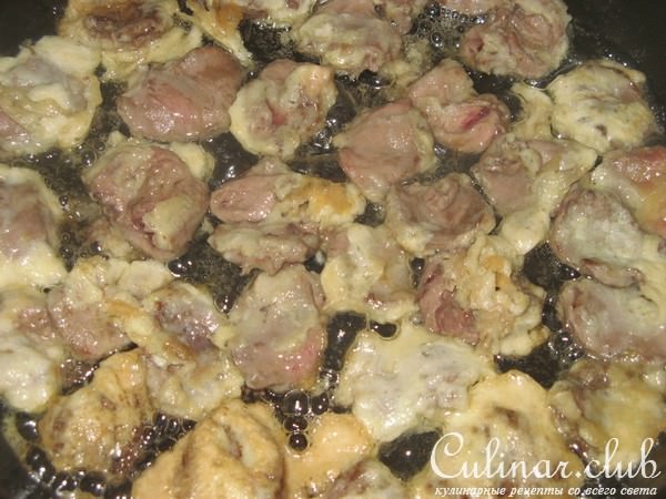 Куриные сердечки в кляре