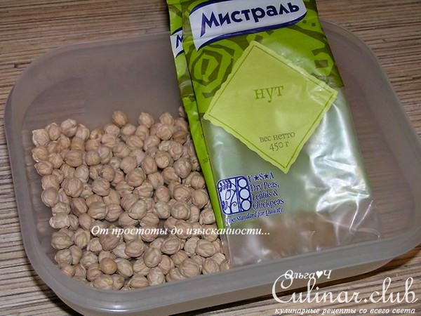 Фалафель с мятой